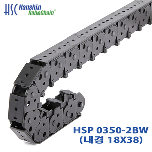 HSP 0350-2BW(B) (510208)