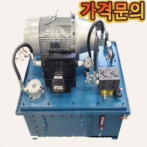 중형유니트＂가격문의＂7.5HP/100L/3상 (540628)