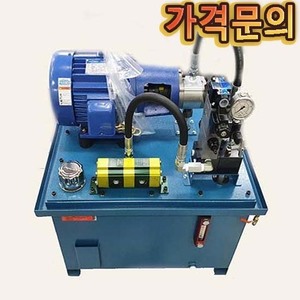 중형유니트＂가격문의＂5HP/60L/3상 (540614)