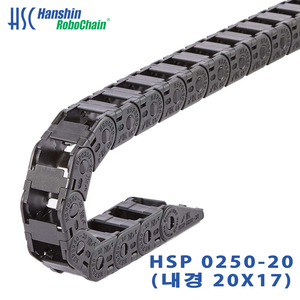 HSP 0250-20  (510112)