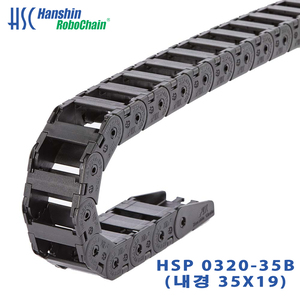 HSP 0320-35B (510204)