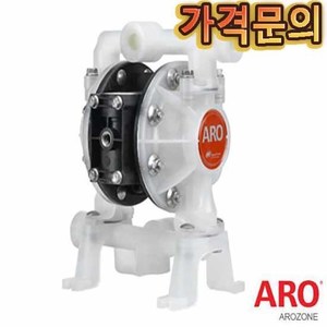1/2＂EXP Series Non-Metallic＂가격문의＂ (580312)