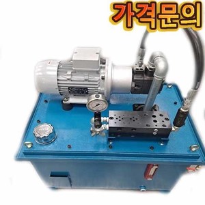 2월중형유니트＂가격문의＂5HP/80L/3상 (540644)