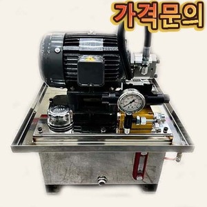 소형유니트＂가격문의＂3HP/20L/3상 (540405)