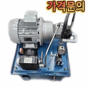 2월중형유니트＂가격문의＂7.5HP/80L/3상 (540650)