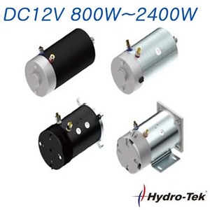 DC MOTOR/ DC12V / 800W~2400W (540121)