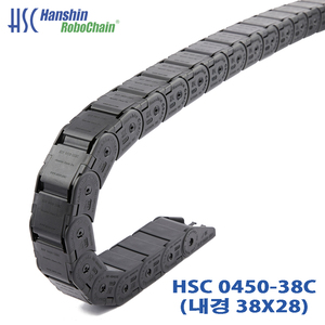 HSC 0450-38C (밀폐형)  (510407)