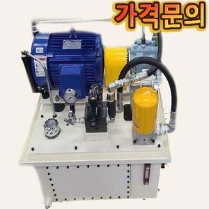 중형유니트＂가격문의＂5HP/80L/3상 (540622)