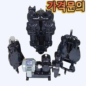 필터프레스용 다이아프램 펌프 4~100L ＂가격문의＂ (580401)