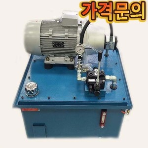 중형유니트＂가격문의＂5HP/60L/3상 (540623)
