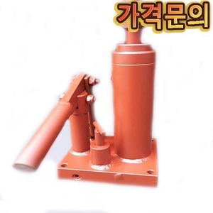핸드펌프 ＂가격문의＂ (560115)