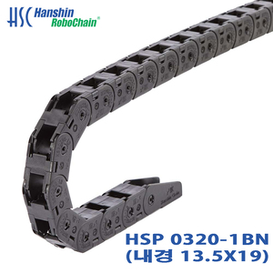 HSP 0320-1BN  (510202)