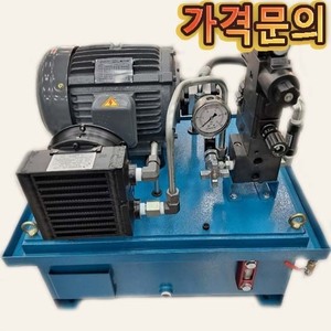 중형유니트＂가격문의＂5HP/90L/3상 (540631)