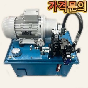 중형유니트＂가격문의＂5HP/60L/3상 (540630)