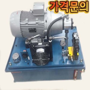 중형유니트＂가격문의＂7.5HP/60L/3상 (540627)