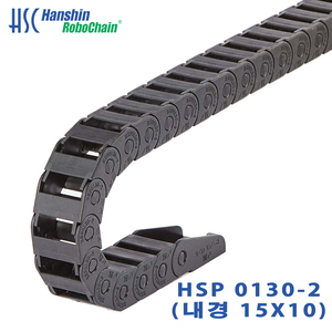 HSP 0130-2   (510105)