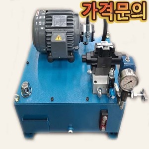 소형유니트＂가격문의＂3HP/50L/3상 (540417)