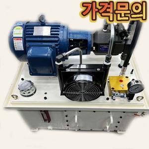 중형유니트＂가격문의＂5HP/100L/3상 (540606)