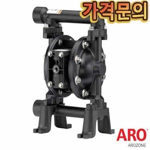 3/4＂EXP Series Metallic＂가격문의＂ (580315)