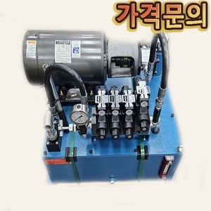소형유니트＂가격문의＂3HP/60L/3상 (540414)