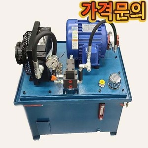 중형유니트＂가격문의＂5HP/60L/3상 (540619)