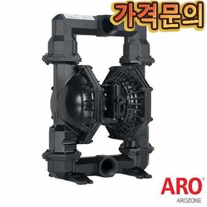 3＂EXP Series Metallic＂가격문의＂ (580323)